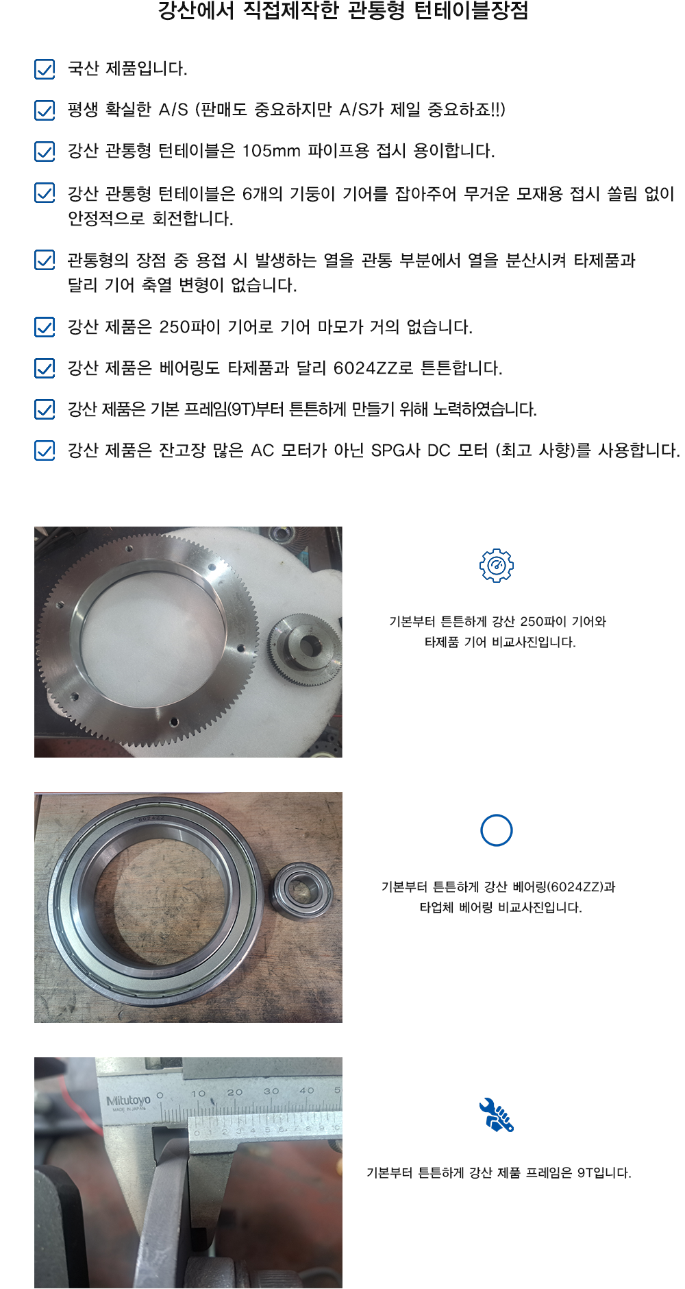 65f5106b7c9492735323cb333d976353_1697702907_6017.png